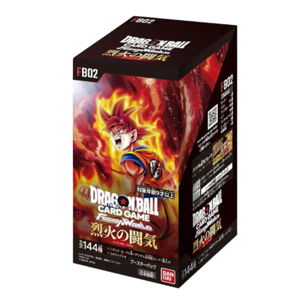 Dragon Ball Super Card Game Fusion World Blazing Aura Boosterbox (FB02)