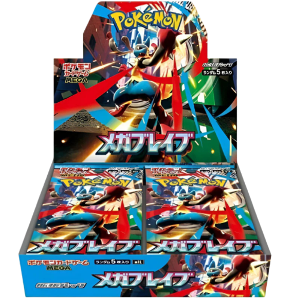 Pokemon Mega Brave Boosterbox (m1L)