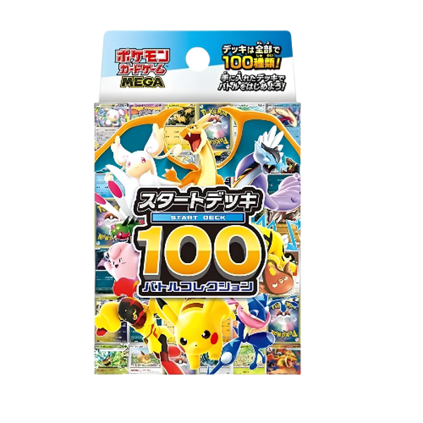 Pokemon Mega Start Deck 100 (mC)