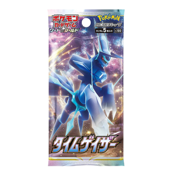 Pokemon Time Gazer Boosterpack (s10d)