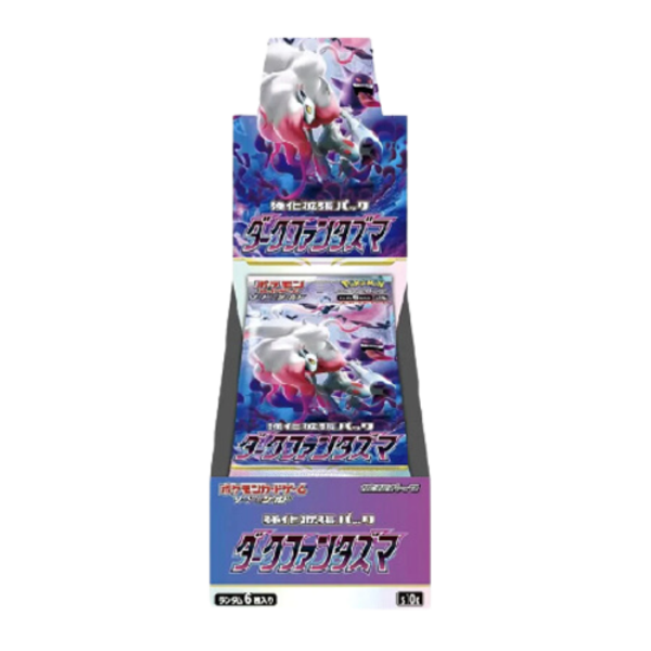 Pokemon Dark Phantasma Boosterbox (s10a)