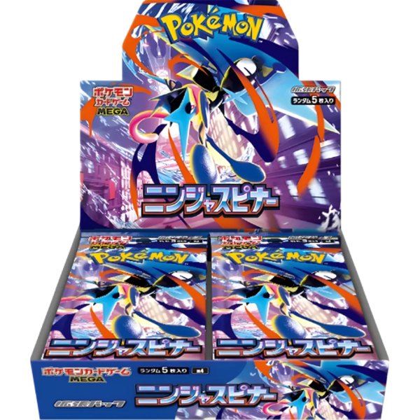 Pokemon Ninja Spinner Boosterbox (m4)