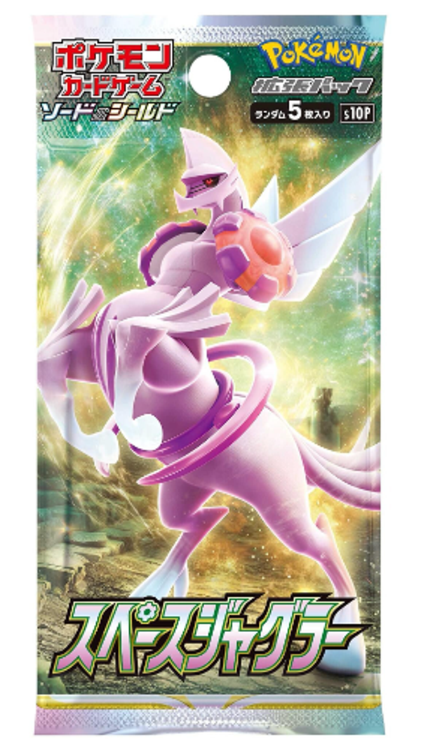 Pokemon Space Juggler Boosterpack (s10p)
