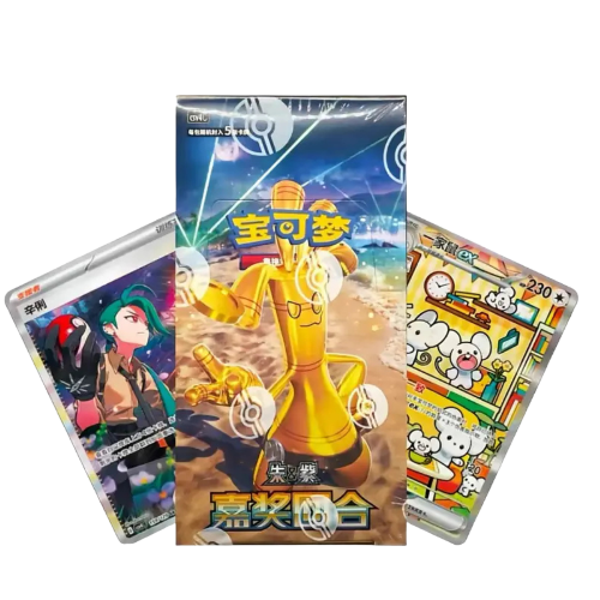 Pokemon Bonus Round Simplified Chinese Slim Boosterbox (csv4C)