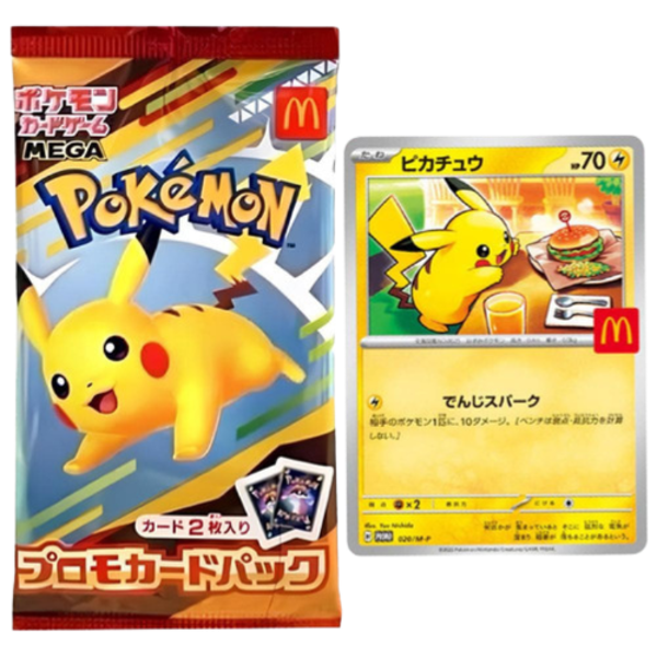 Pokemon McDonalds Promo Pack Pikachu (020/M-P)