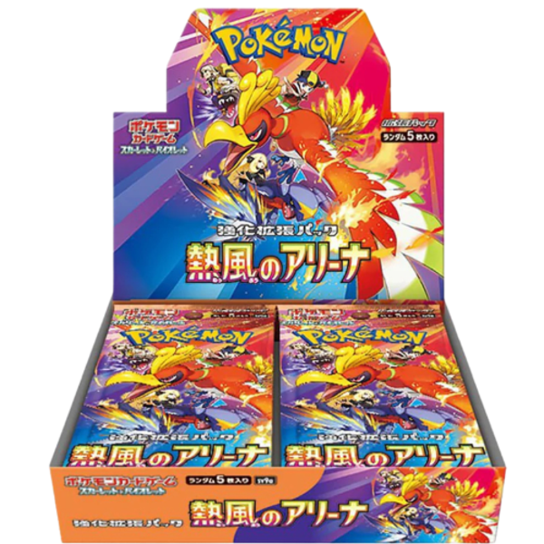 Pokemon Heat Wave Arena Boosterbox (sv9a)