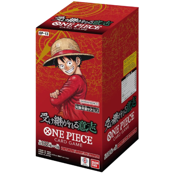 Bandai One Piece "Carrying on His Will" (OP-13)