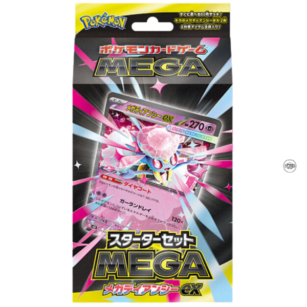 Pokemon Mega Diancie EX starter deck