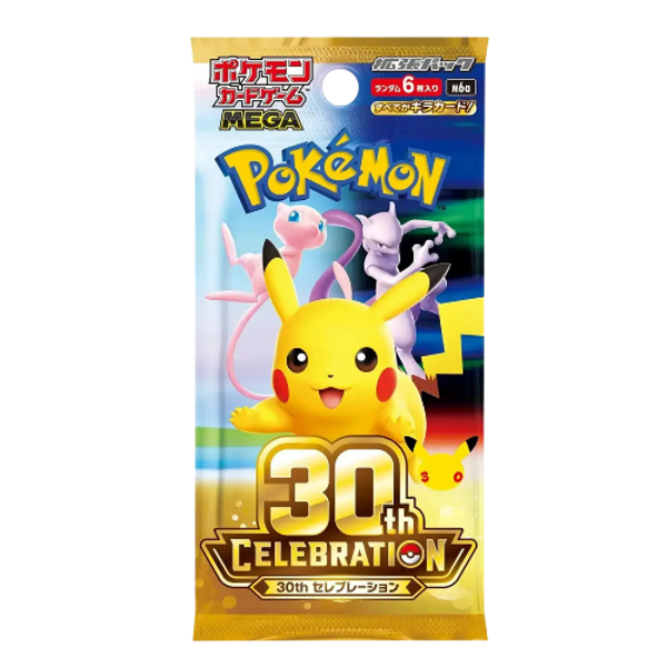 Pokemon 30th Celebration Boosterpack (m6a)