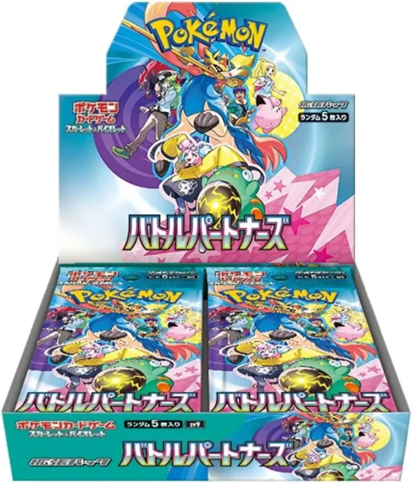 Pokemon Battle Partners Boosterbox (sv9)