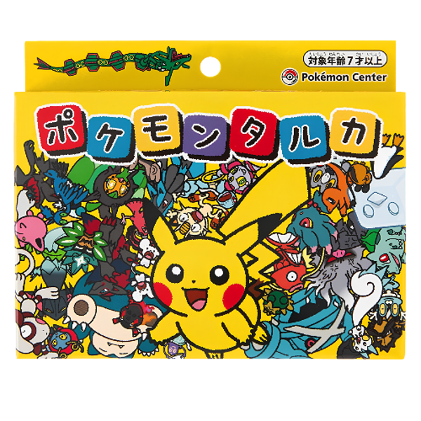 Pokemon Center Original Taruka