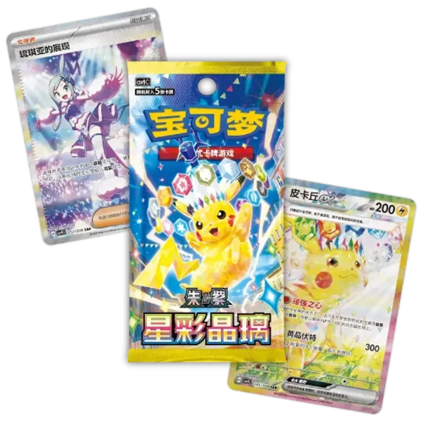 Pokemon Stellar Crystal Simplified Chinese Slim Boosterbox (csv9C)