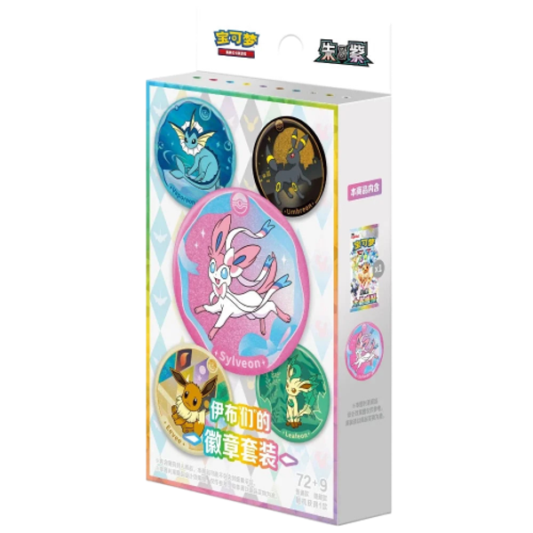 Pokemon Terastal Gathering Badge set Simplified Chinese (CSV9.5C)