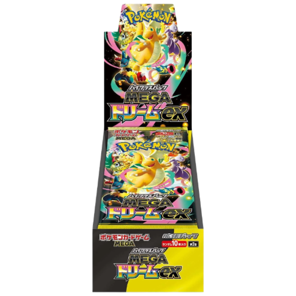 Pokemon Mega Dream EX Boosterbox (m2a)