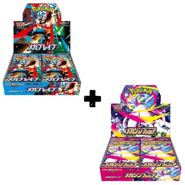 Pokemon Mega Brave & Mega Symphonia Boosterbox BUNDEL (m1L & m1S)