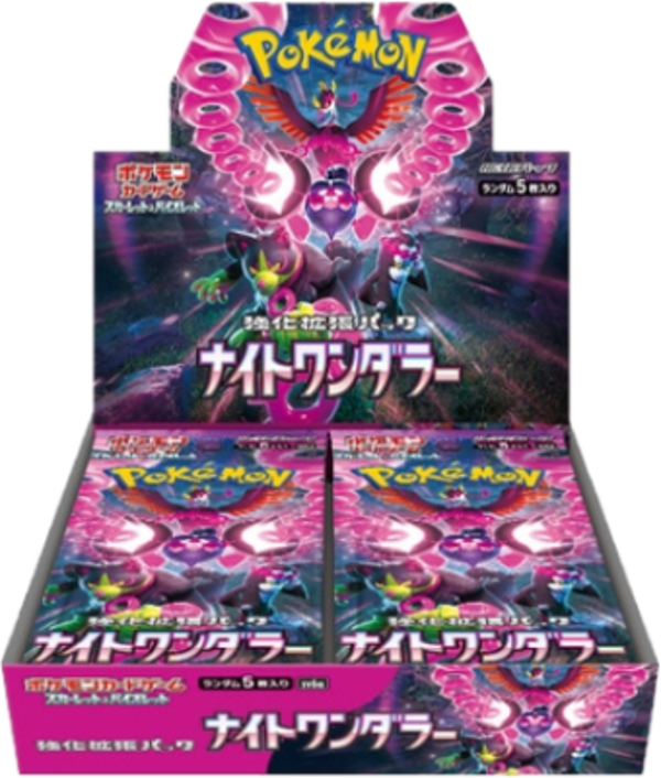 Pokemon Night Wanderer Boosterbox (sv6a)