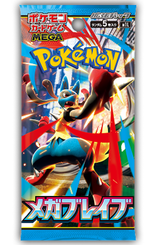 Pokemon Mega Brave Boosterpack (m1L)