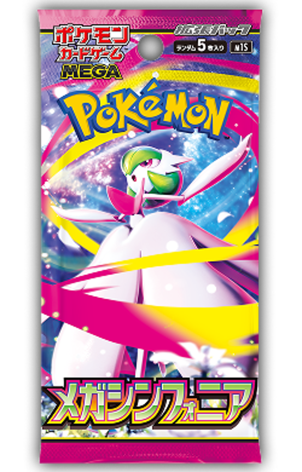 Pokemon Mega Symphonia Boosterpack (m1S)