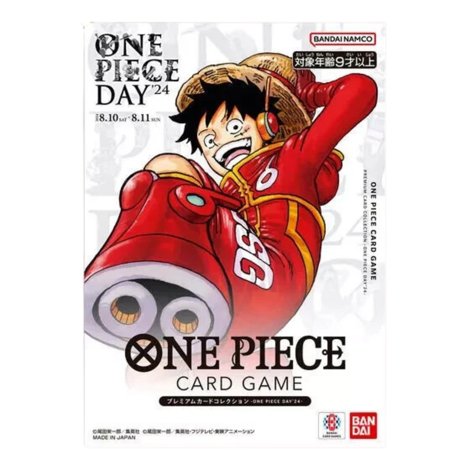 Bandai One Piece Day24 Promo File