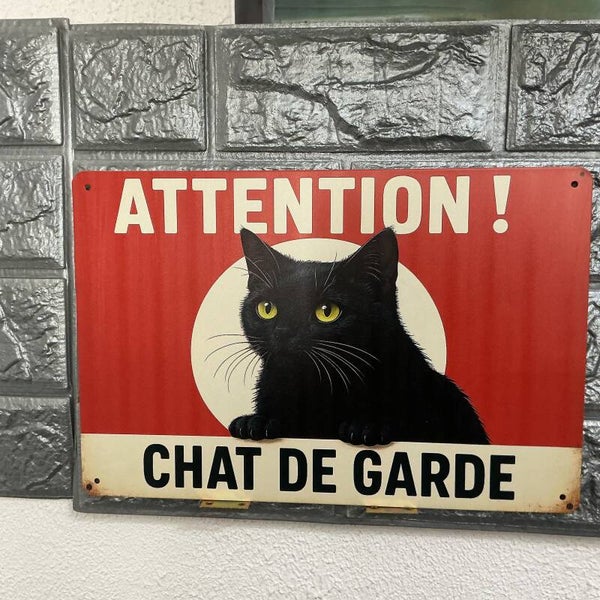 Attention, chat de garde