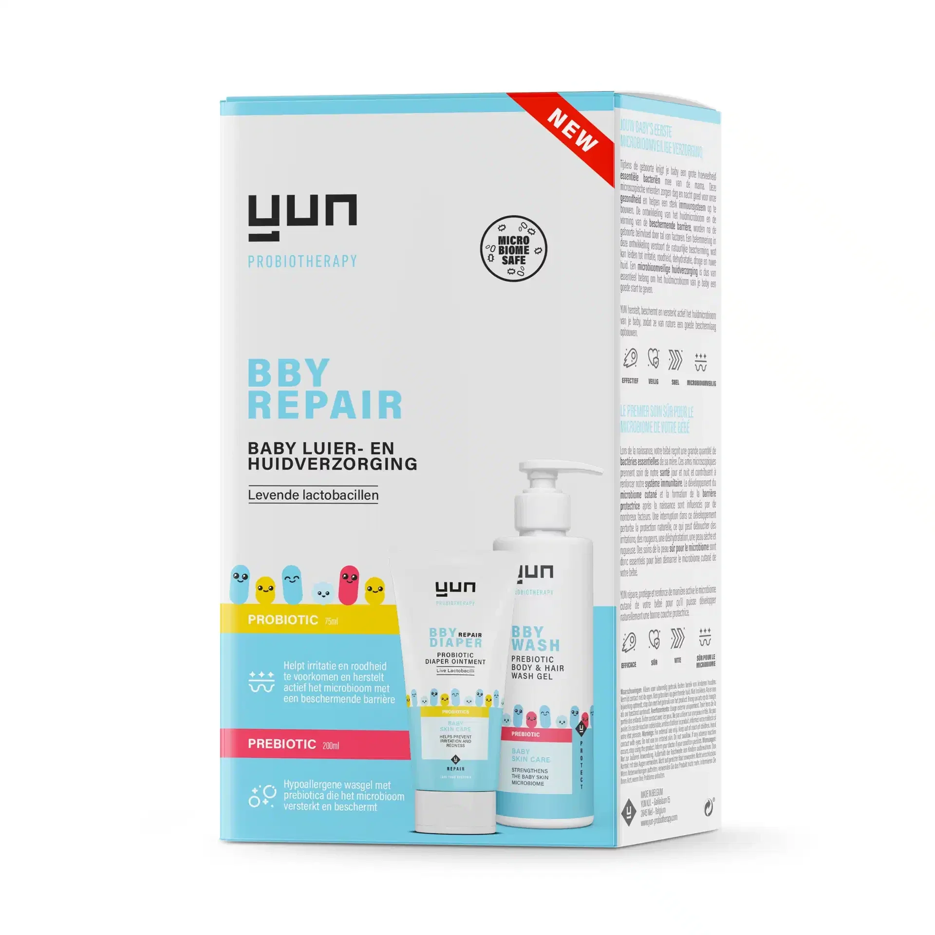 YUN BBY REPAIR Therapy