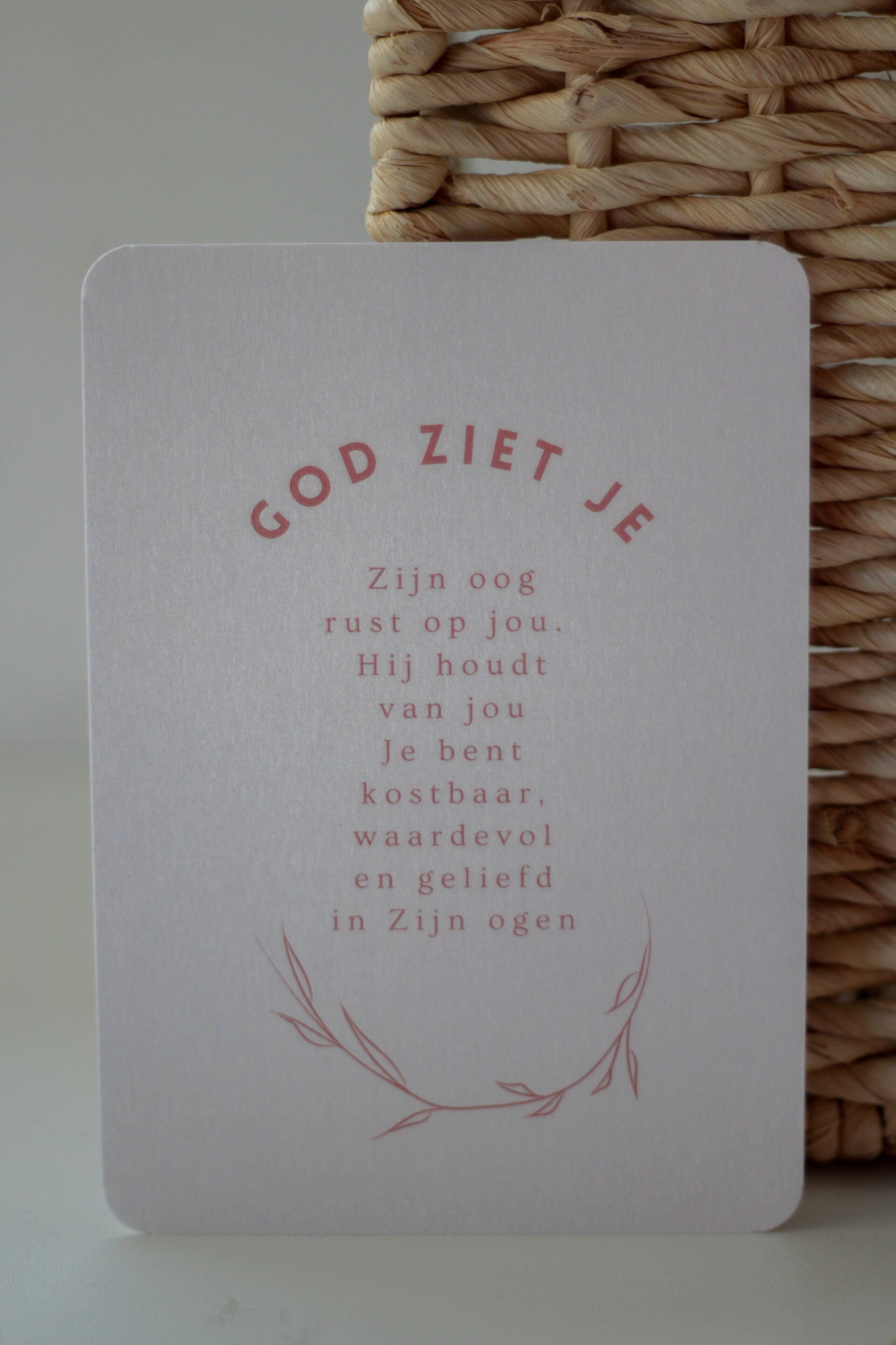 077 - God ziet je