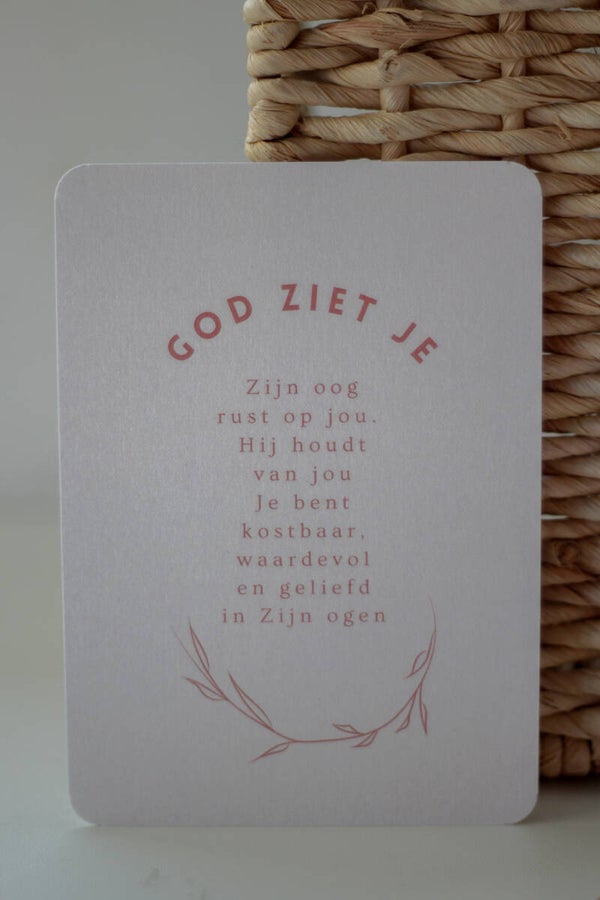 077 - God ziet je
