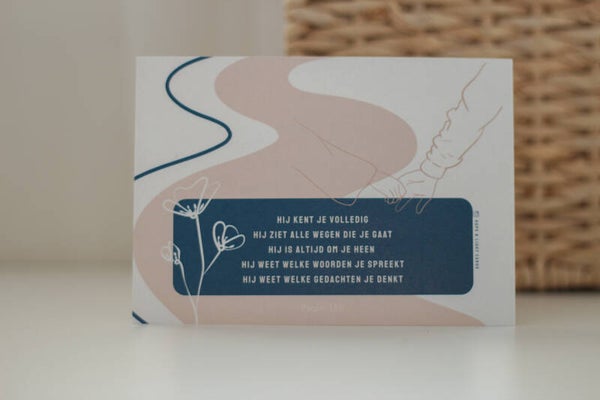 002 - God kent je volledig