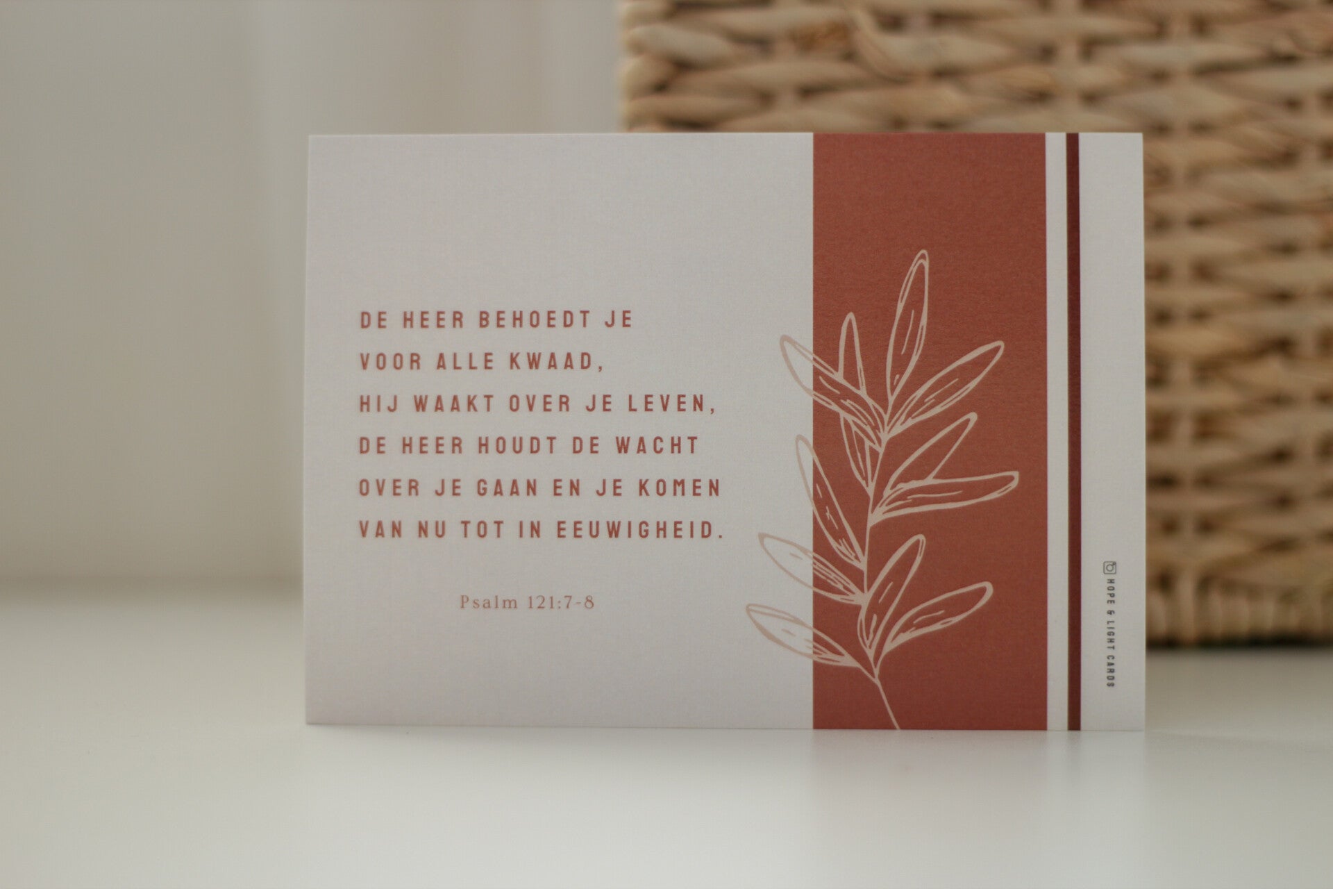 014 – Psalm 121:7-8