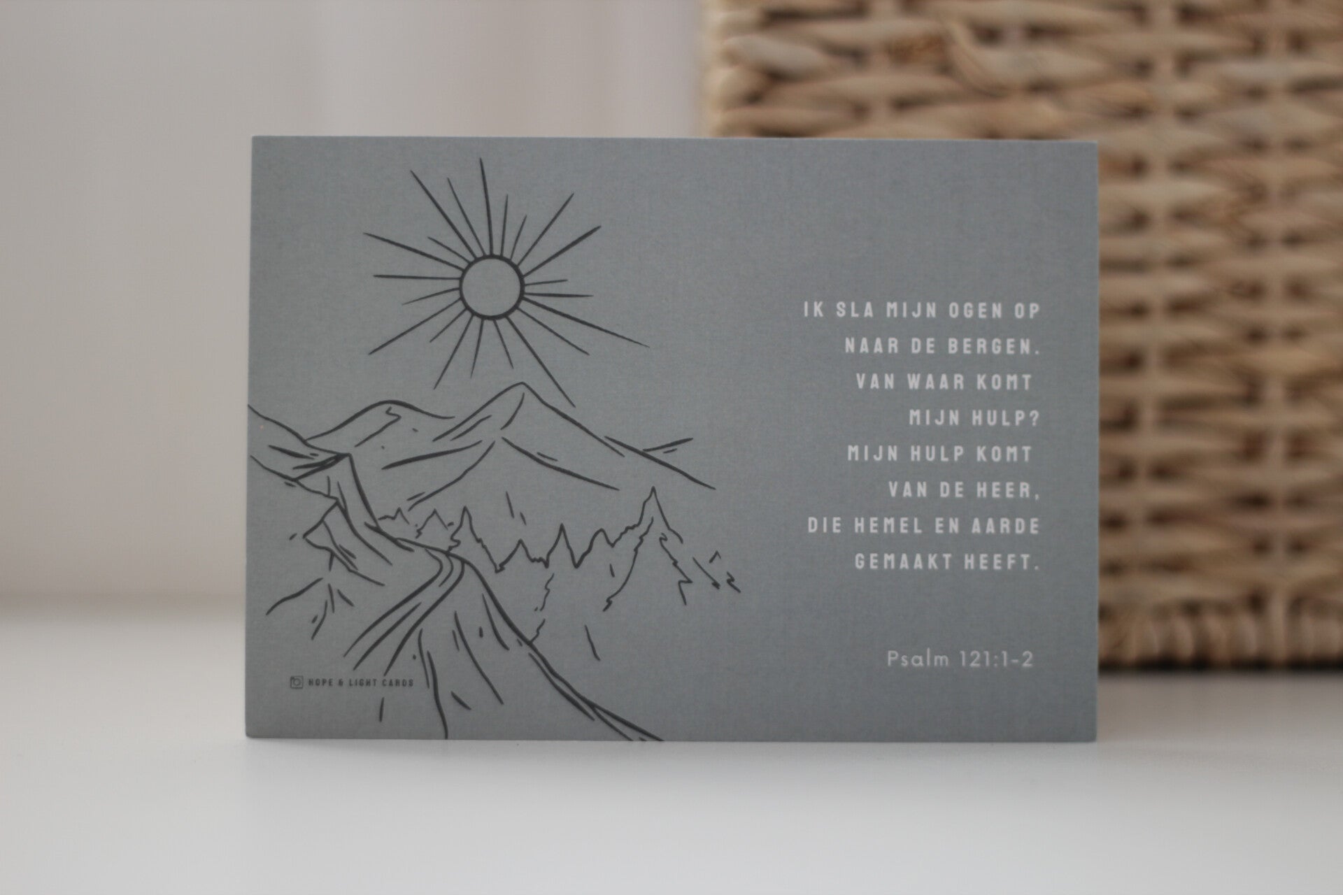 016 – Psalm 121:1-2