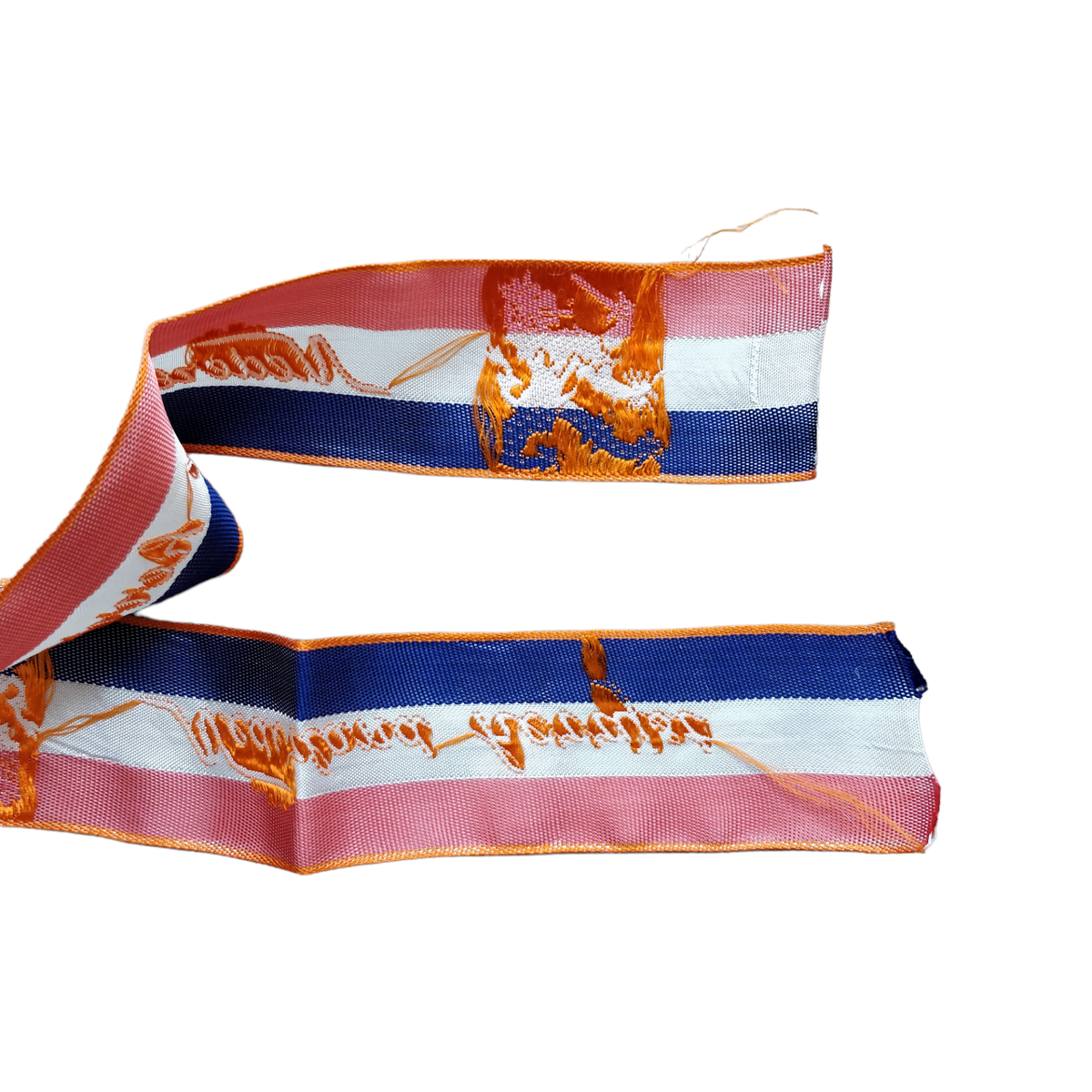 Dutch Ribbons WWII Dutch Liberation Ribbon Pair | Clercq Militaria