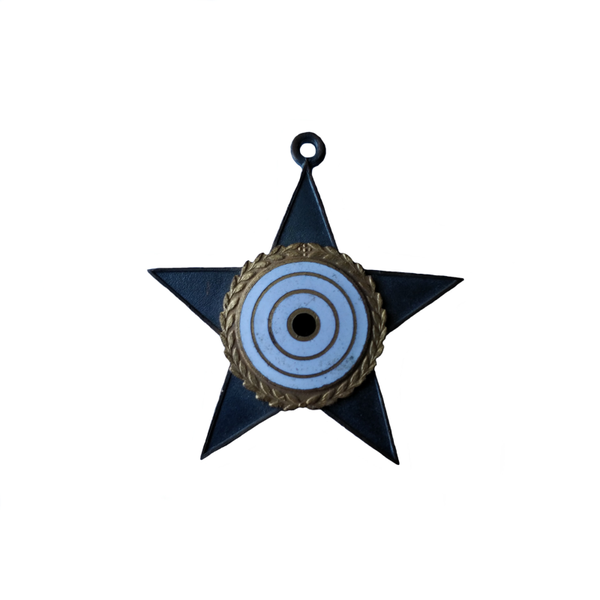 WWII KNIL Shooting Medal