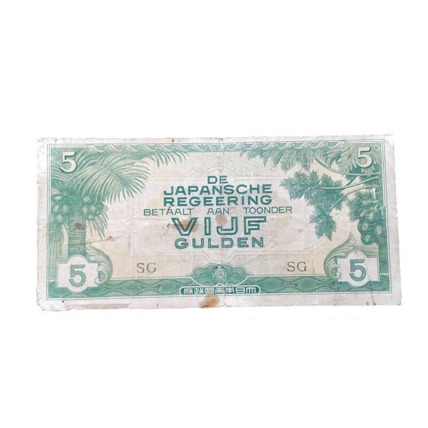 WWII Banknote Asia