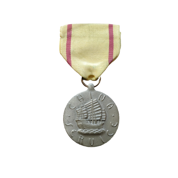 WWII US China Service Medal 1