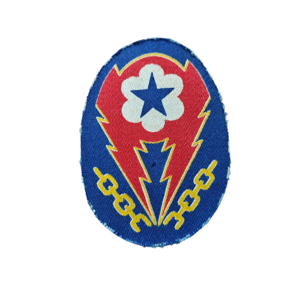 WWII US ETO Patch British Made