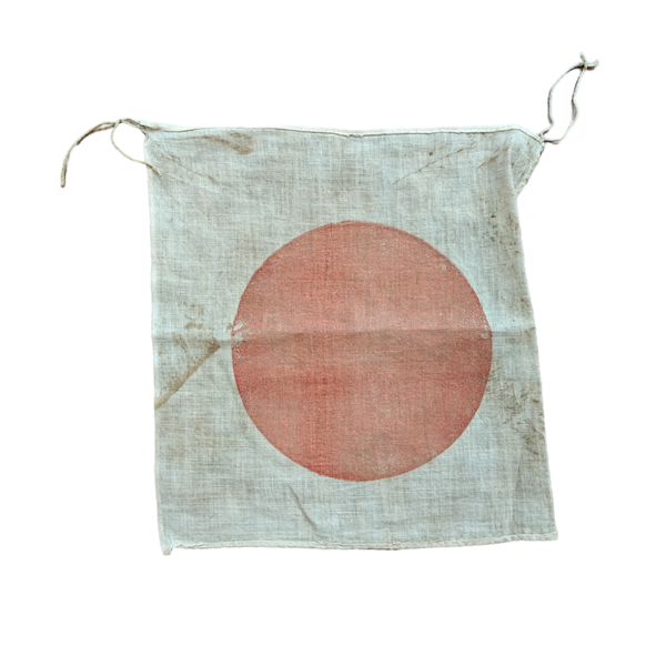 WWII Japanese Flag Small
