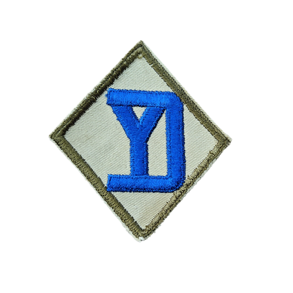 WWII US 26th Infantry Division Patch 1