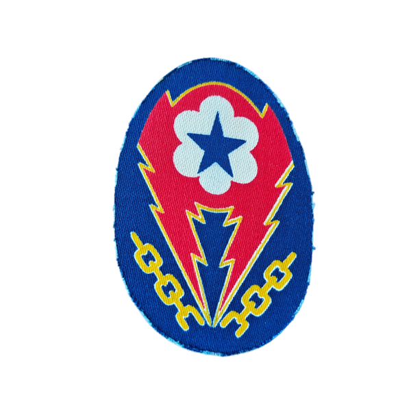 WWII US ETO Patch British Made