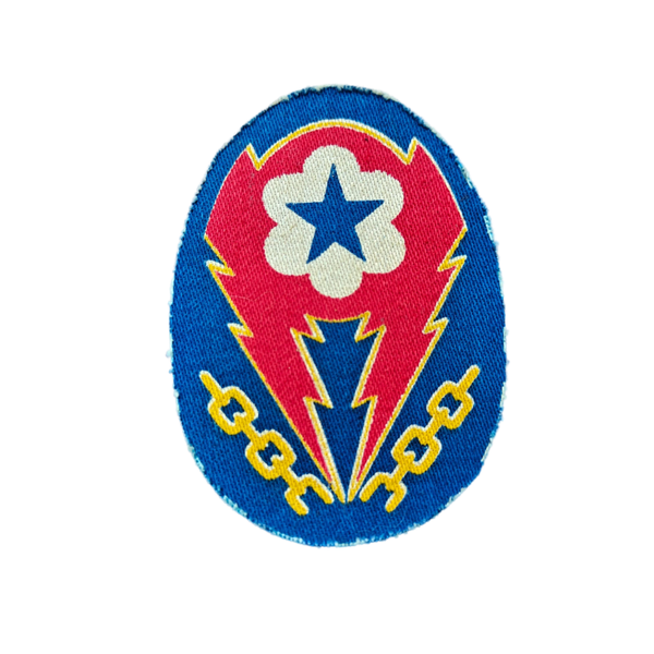 WWII US ETO Patch British Made