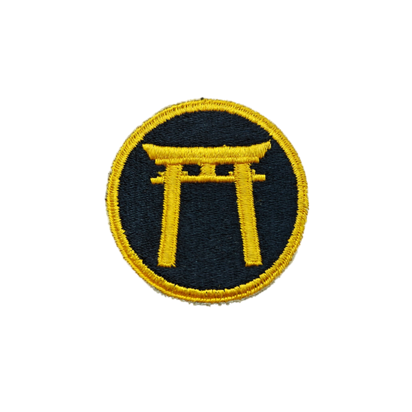 1947 US Ryukyus Command Patch 1