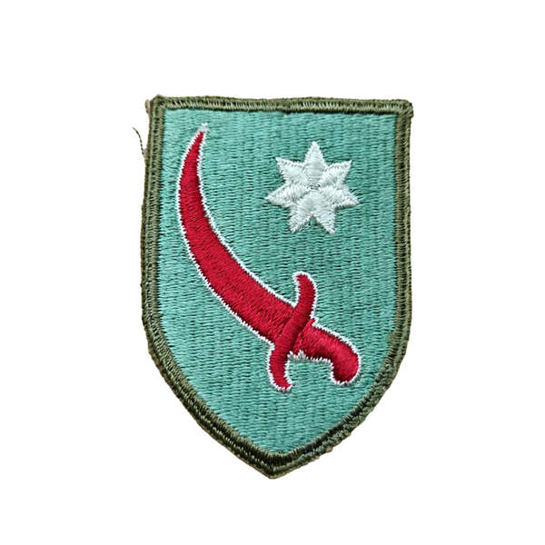 WWII US Persian Gulf Command Patch 1