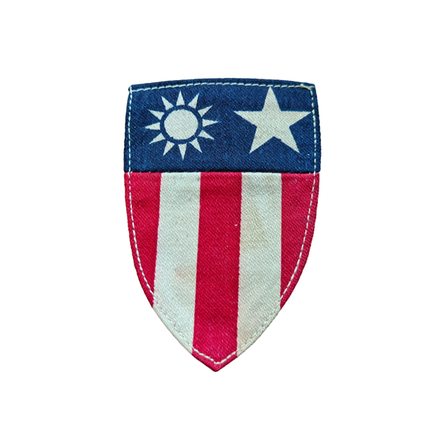 WWII USAAF (China Burma India) CBI Patch Theater Made