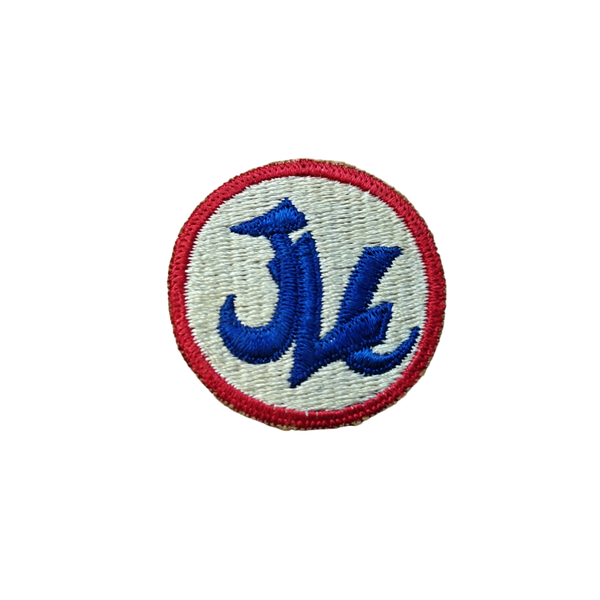 1946 Japan Logistics Command Patch
