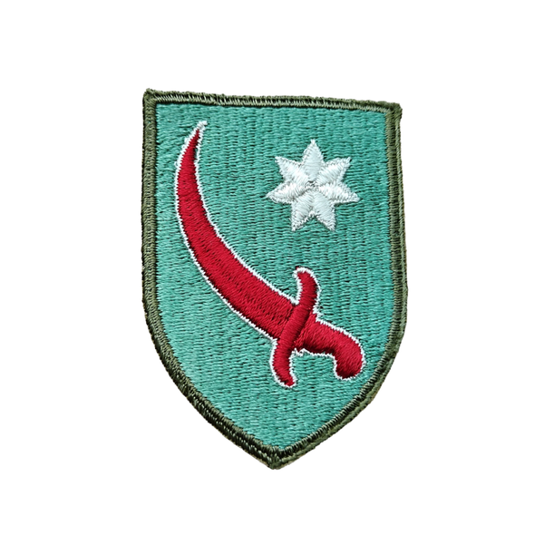 WWII US Persian Gulf Command Patch 1