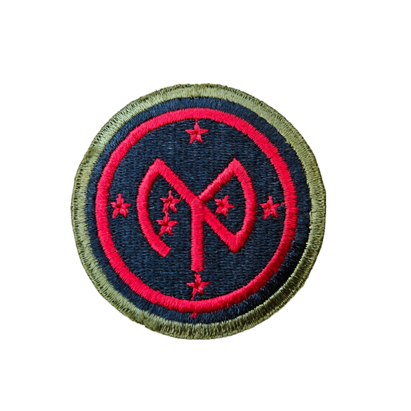 WWII US 27th Infantry Division Patch Greenback