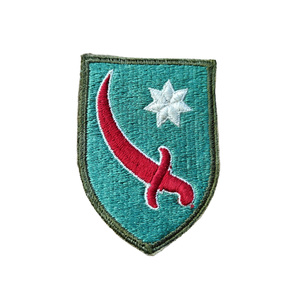 WWII US Persian Gulf Command Patch 1