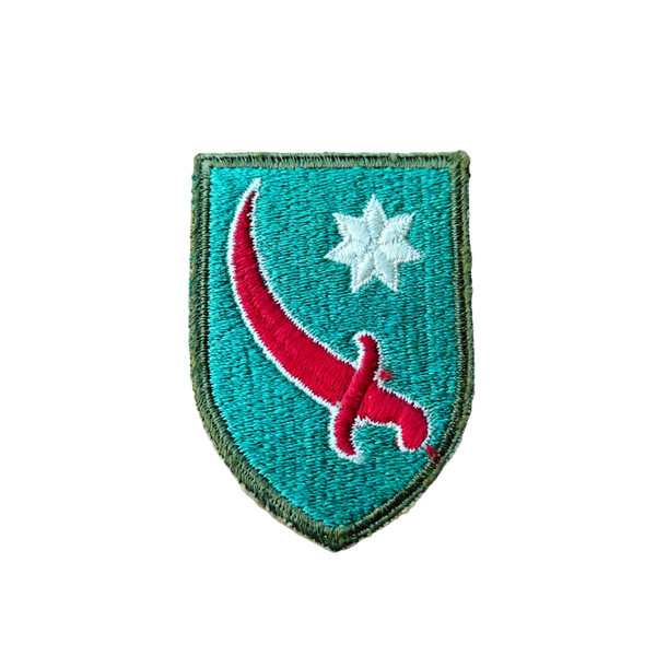 WWII US Persian Gulf Command Patch