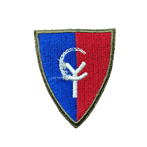 WWII US 38th Infantry Division Error Patch