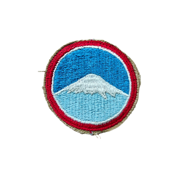 1946 US Army Forces Japan Patch