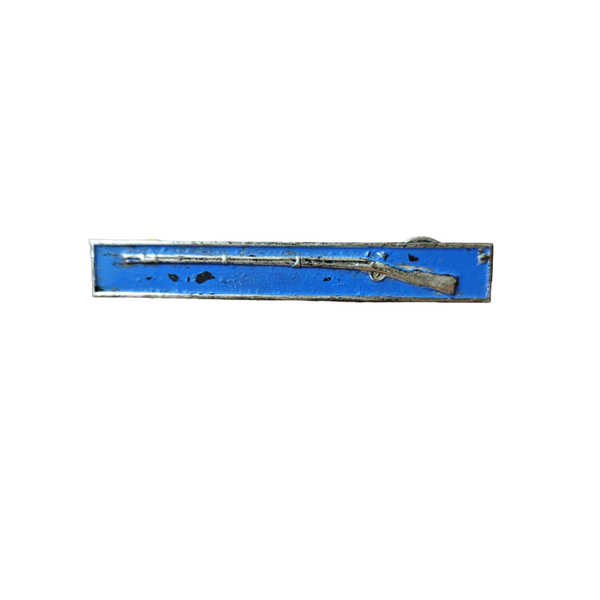 WWII US Expert Infantry Badge (EIB)